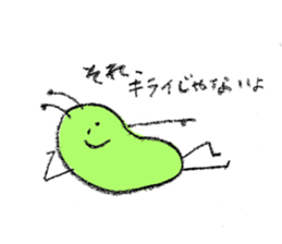 pea-chan sticker #5920981