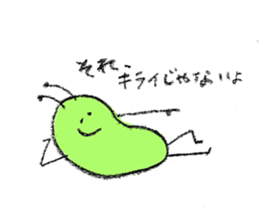 pea-chan sticker #5920981