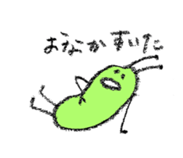pea-chan sticker #5920988