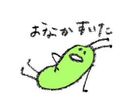 pea-chan sticker #5920988