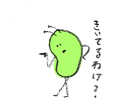 pea-chan sticker #5920998