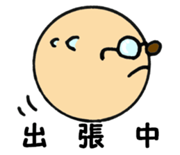 Simple-maru part2 sticker #5921002