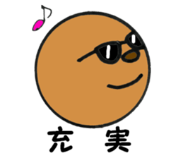 Simple-maru part2 sticker #5921005