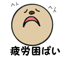 Simple-maru part2 sticker #5921009