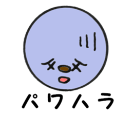 Simple-maru part2 sticker #5921019