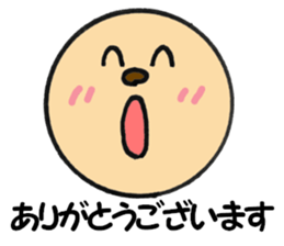 Simple-maru part2 sticker #5921029