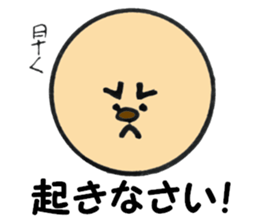 Simple-maru part2 sticker #5921030