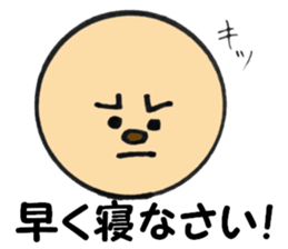 Simple-maru part2 sticker #5921031