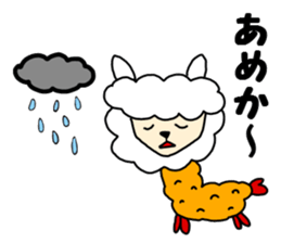 alpaca8 sticker #5921282