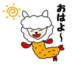 alpaca8 sticker #5921284
