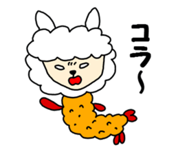 alpaca8 sticker #5921291