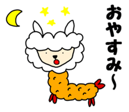 alpaca8 sticker #5921302
