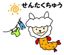 alpaca8 sticker #5921311