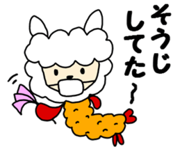 alpaca8 sticker #5921313