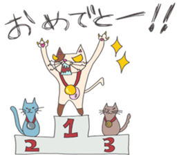 My name is "Lou". sticker #5921347