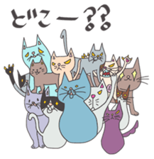 My name is "Lou". sticker #5921387