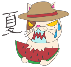 My name is "Lou". sticker #5921390