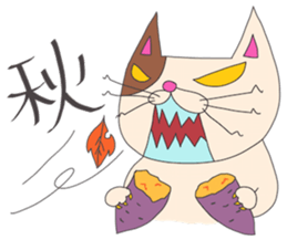 My name is "Lou". sticker #5921391