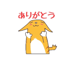 Cat of Japanese Bobtail part 3 sticker #5921480