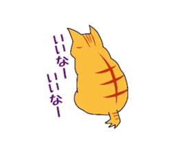 Cat of Japanese Bobtail part 3 sticker #5921484