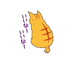 Cat of Japanese Bobtail part 3 sticker #5921484