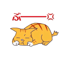 Cat of Japanese Bobtail part 3 sticker #5921487