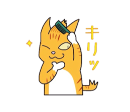 Cat of Japanese Bobtail part 3 sticker #5921491