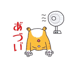 Cat of Japanese Bobtail part 3 sticker #5921505