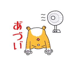 Cat of Japanese Bobtail part 3 sticker #5921505