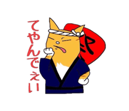 Cat of Japanese Bobtail part 3 sticker #5921509