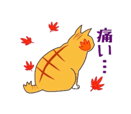 Cat of Japanese Bobtail part 3 sticker #5921511