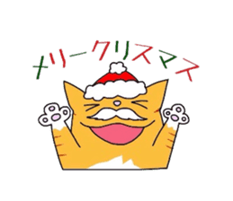 Cat of Japanese Bobtail part 3 sticker #5921518