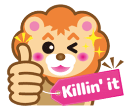 Kawaii lion of conversation stickers 1 sticker #5921524