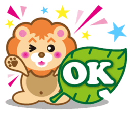 Kawaii lion of conversation stickers 1 sticker #5921526