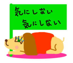 i am golden retriever 2 sticker #5921730