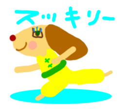 i am golden retriever 2 sticker #5921737