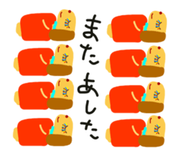 i am golden retriever 2 sticker #5921743