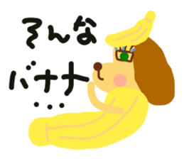 i am golden retriever 2 sticker #5921745