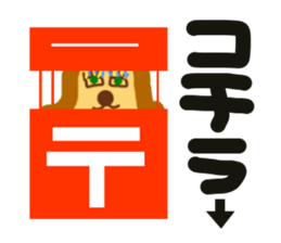 i am golden retriever 2 sticker #5921752