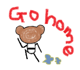 Karate bear  English edition sticker #5921845