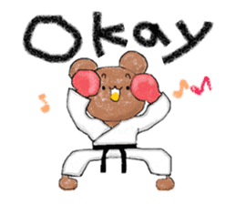 Karate bear  English edition sticker #5921864