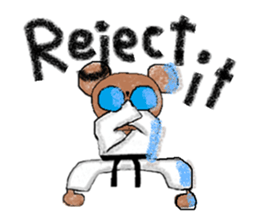 Karate bear  English edition sticker #5921865