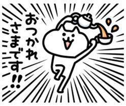 Bustling Animals2 sticker #5921920