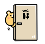 Bustling Animals2 sticker #5921921