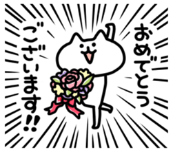 Bustling Animals2 sticker #5921925