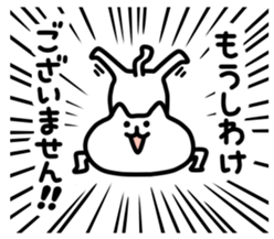 Bustling Animals2 sticker #5921928