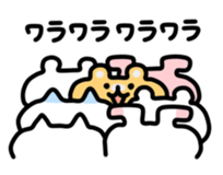 Bustling Animals2 sticker #5921929