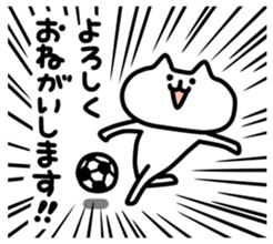 Bustling Animals2 sticker #5921930