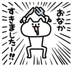 Bustling Animals2 sticker #5921933