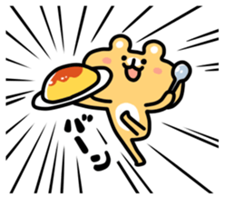 Bustling Animals2 sticker #5921934